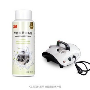 3M车内消毒杀菌去异味除甲醛空气净化(产品+服务)套装 PN18092