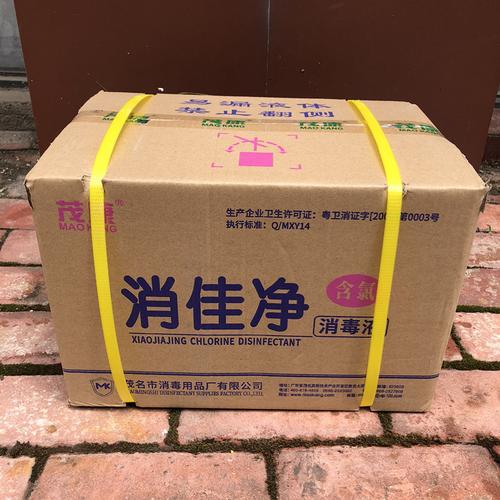 茂康  含氯消毒液杀菌漂白物体表面消毒 5kg 1桶